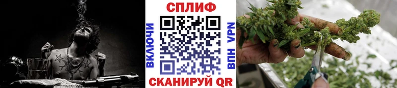 Цена Белёв ГАШИШ АМФ КОКАИН Меф Марихуана