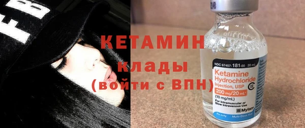 a pvp Аркадак