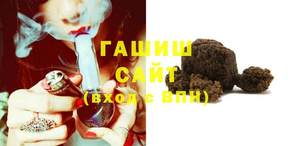 дмт Армянск