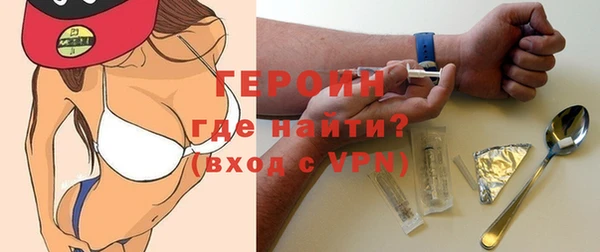 дмт Армянск