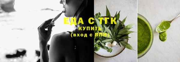 a pvp Аркадак