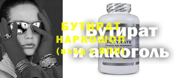 дмт Армянск