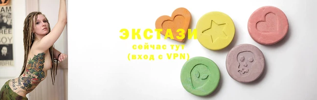 a pvp Аркадак