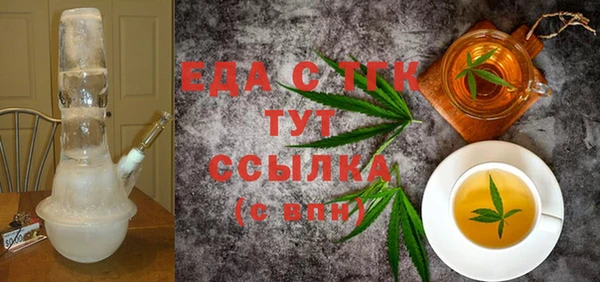 a pvp Аркадак
