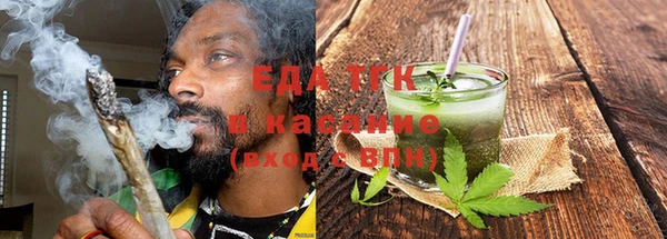 стаф Арсеньев