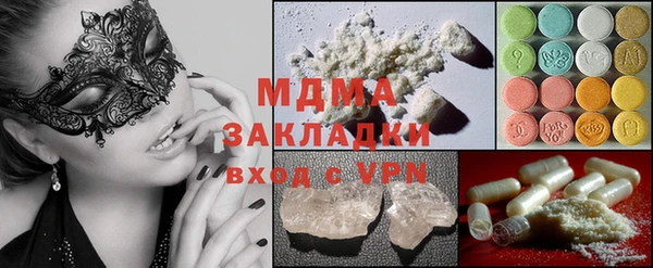 СК Покачи
