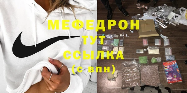 a pvp Аркадак
