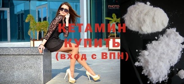 дмт Армянск