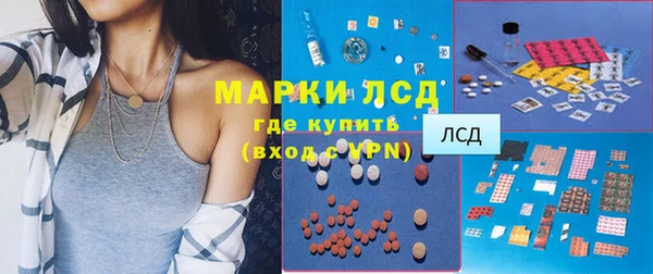 дмт Армянск