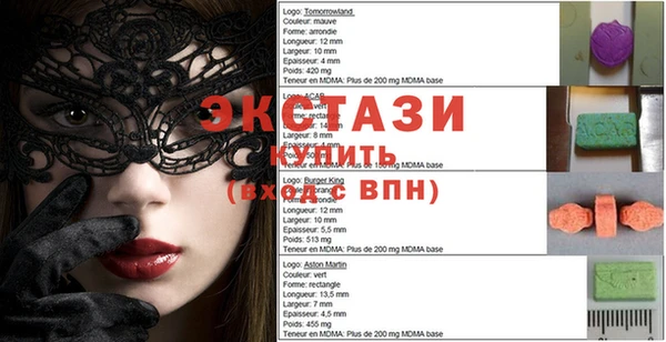 a pvp Аркадак