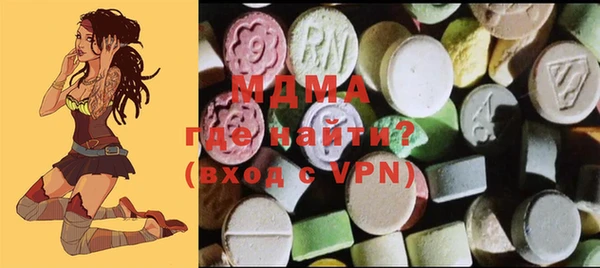 a pvp Аркадак
