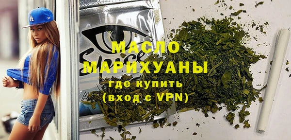 стаф Арсеньев