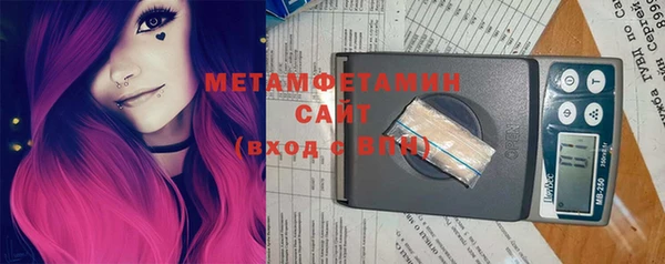 дмт Армянск