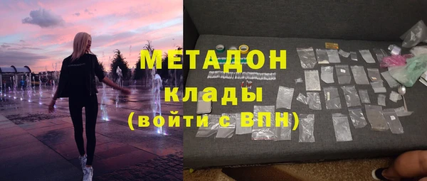 стаф Арсеньев