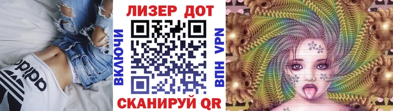 Марки N-bome 1,8мг  mega как войти  darknet наркотические препараты  Белёв 