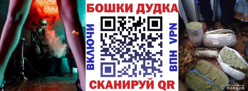KRAKEN зеркало  Белёв  МАРИХУАНА тримм 